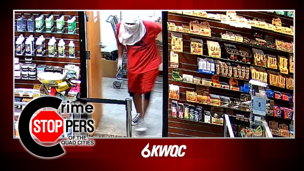Silvis police and Crime Stoppers are asking for help identifying a masked man who broke into...
